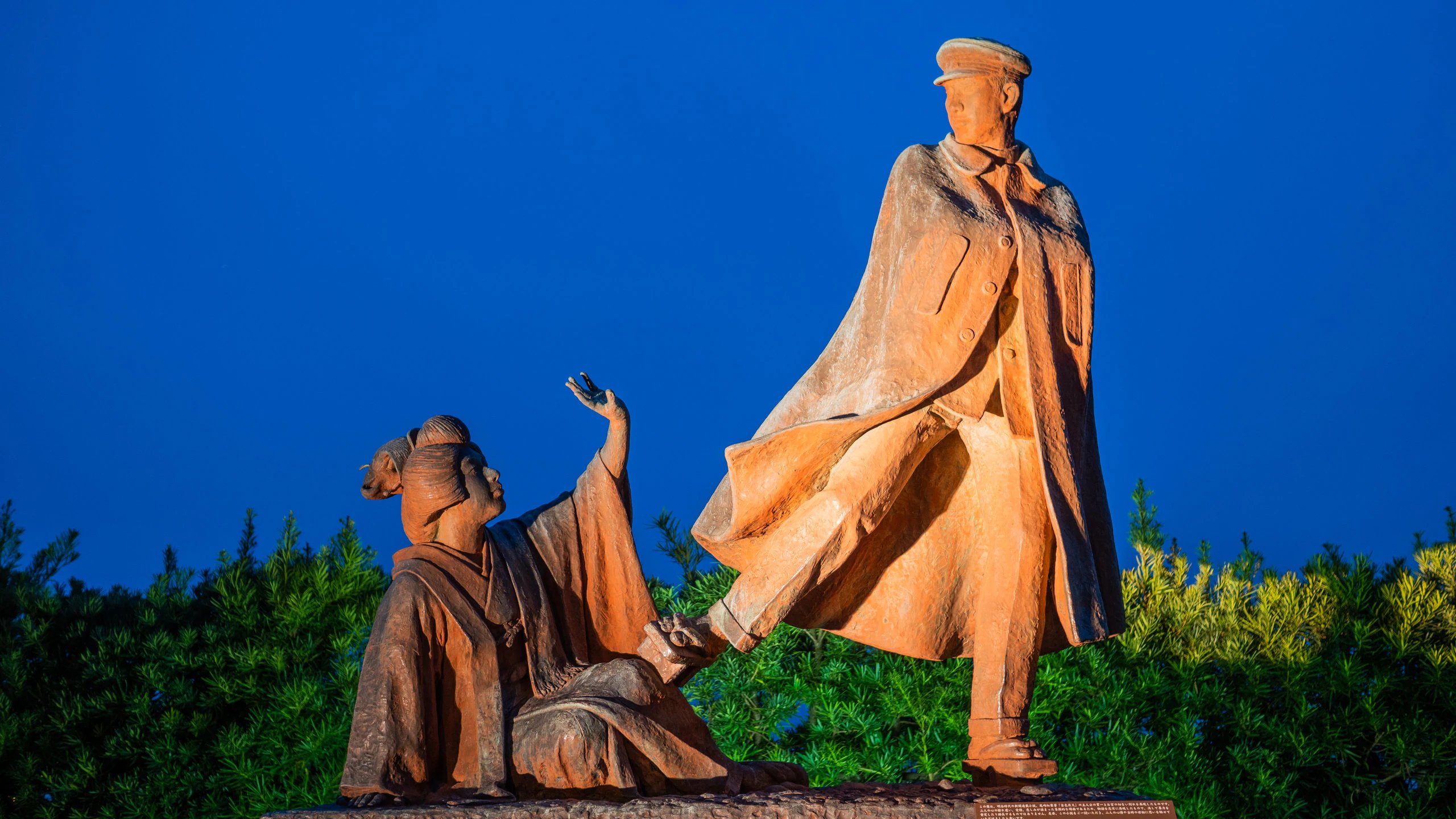 🌲 오미야 소나무(오미야노마츠) 이미지 3